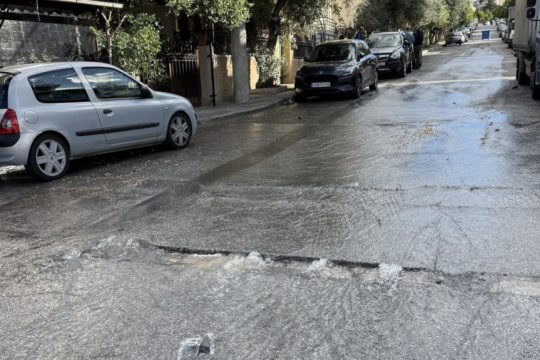 ΕΥΔΑΠ
